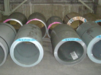 SLIT COIL(STRIP COIL)