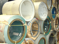 MIX STEEL SHEET/TOP END SHEET